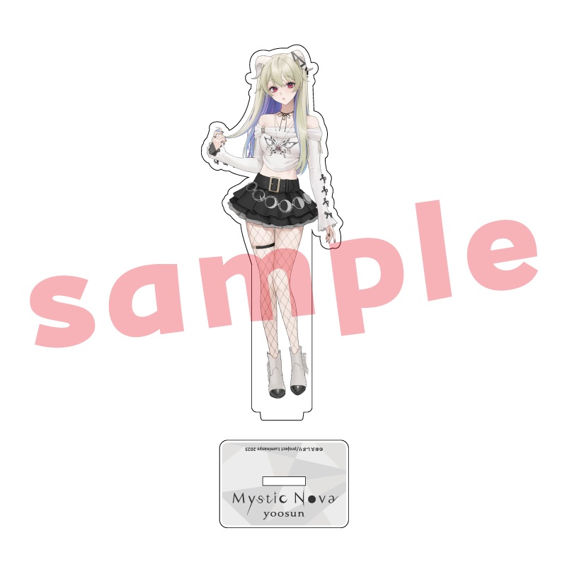 【受注生産】ユソン アクリルスタンド『お久し展』