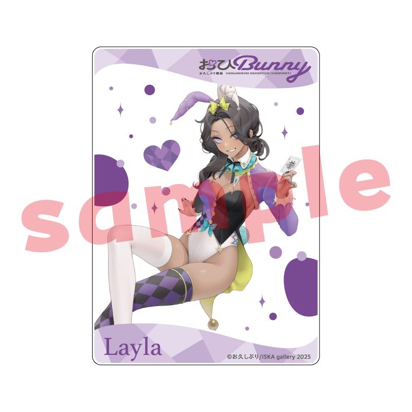 アクリルトレカ『おひBUNNY』第2弾