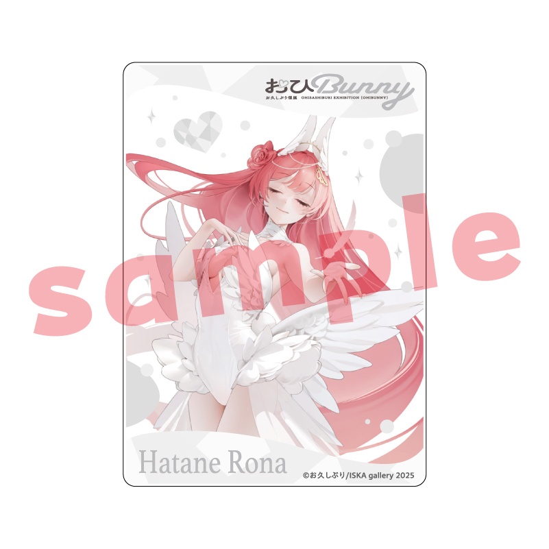 アクリルトレカ『おひBUNNY』第2弾
