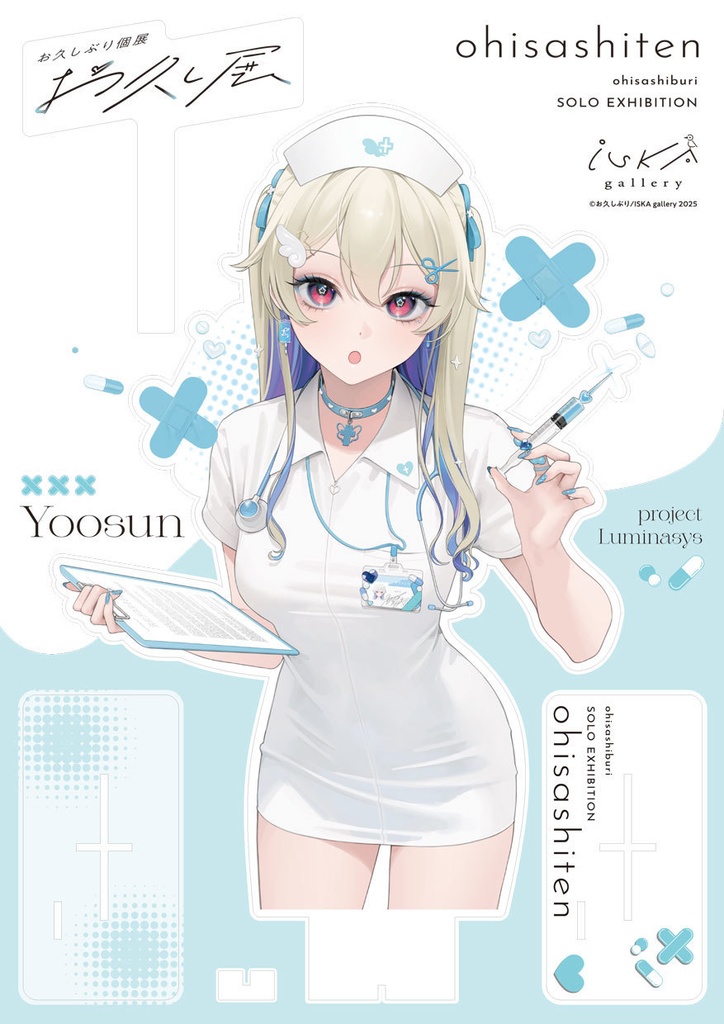 【受注生産/直筆サイン入り】A3アクリルスタンド
