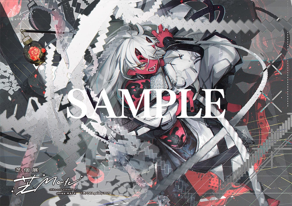 【受注生産】A5アクリルプレート『芝Mate』D