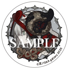 【受注生産】アクリルシール『芝Mate』D