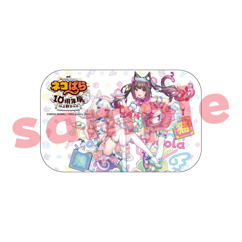 【受注生産】缶バッチ 『ネコぱら10周年展in上野マルイ』