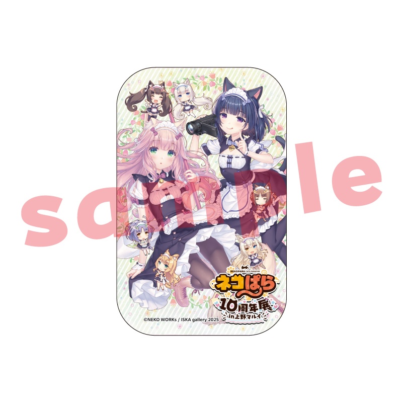 【受注生産】缶バッチ 『ネコぱら10周年展in上野マルイ』