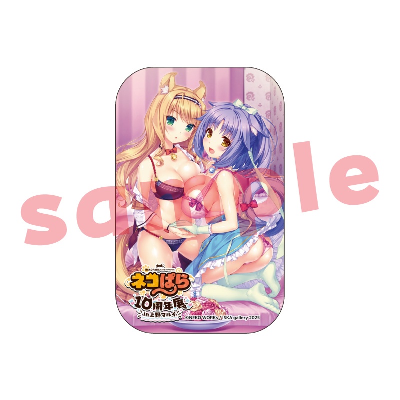 【受注生産】缶バッチ 『ネコぱら10周年展in上野マルイ』