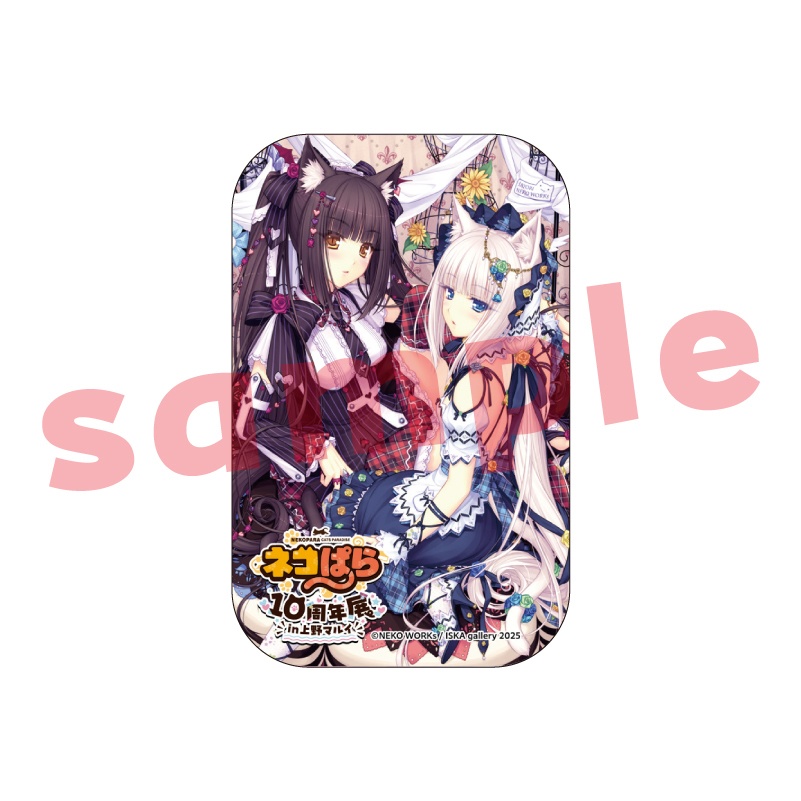 【受注生産】缶バッチ 『ネコぱら10周年展in上野マルイ』