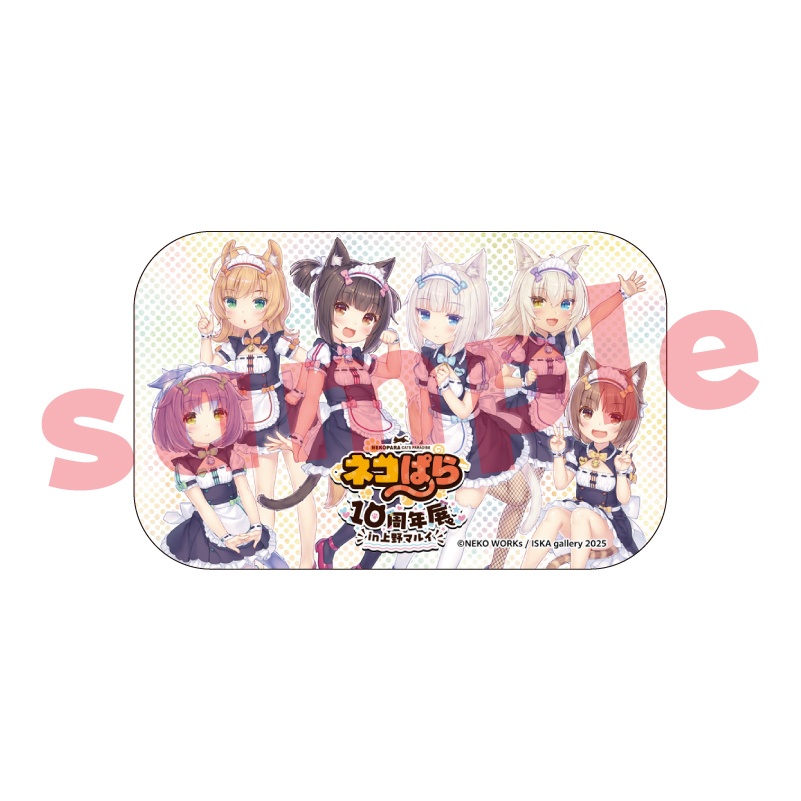 【受注生産】缶バッチ 『ネコぱら10周年展in上野マルイ』