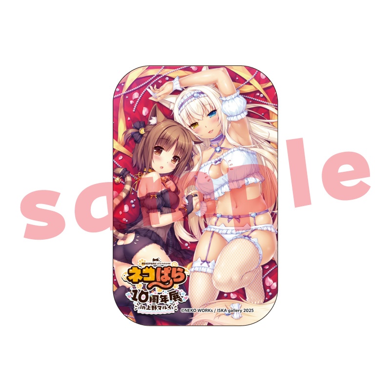 【受注生産】缶バッチ 『ネコぱら10周年展in上野マルイ』