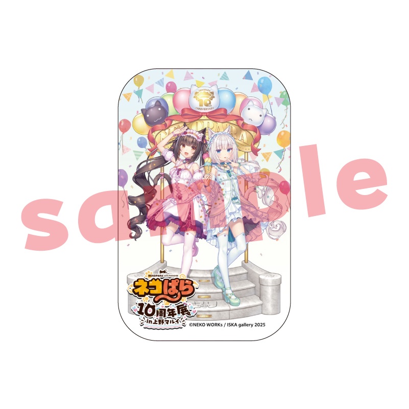 【受注生産】缶バッチ 『ネコぱら10周年展in上野マルイ』