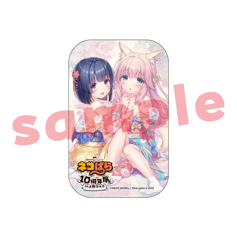 【受注生産】缶バッチ 『ネコぱら10周年展in上野マルイ』