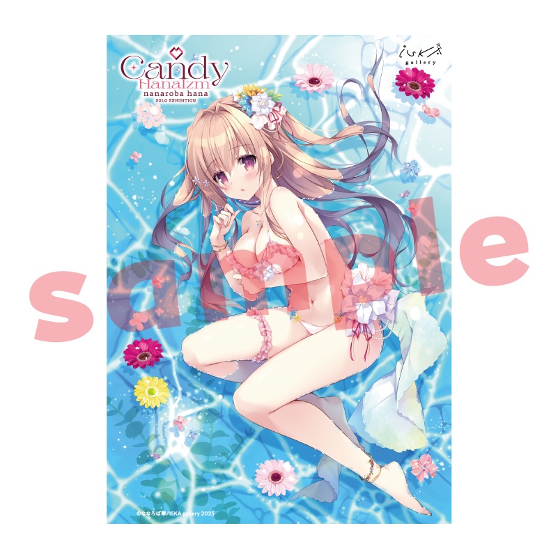 【受注生産】アクリルプレート『Candy HanaIzm』C