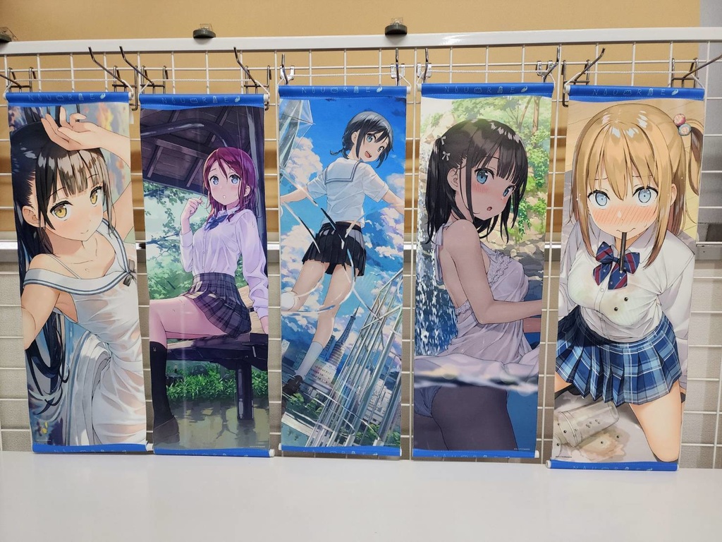 「濡れ」タペくじPACK(ランダム)