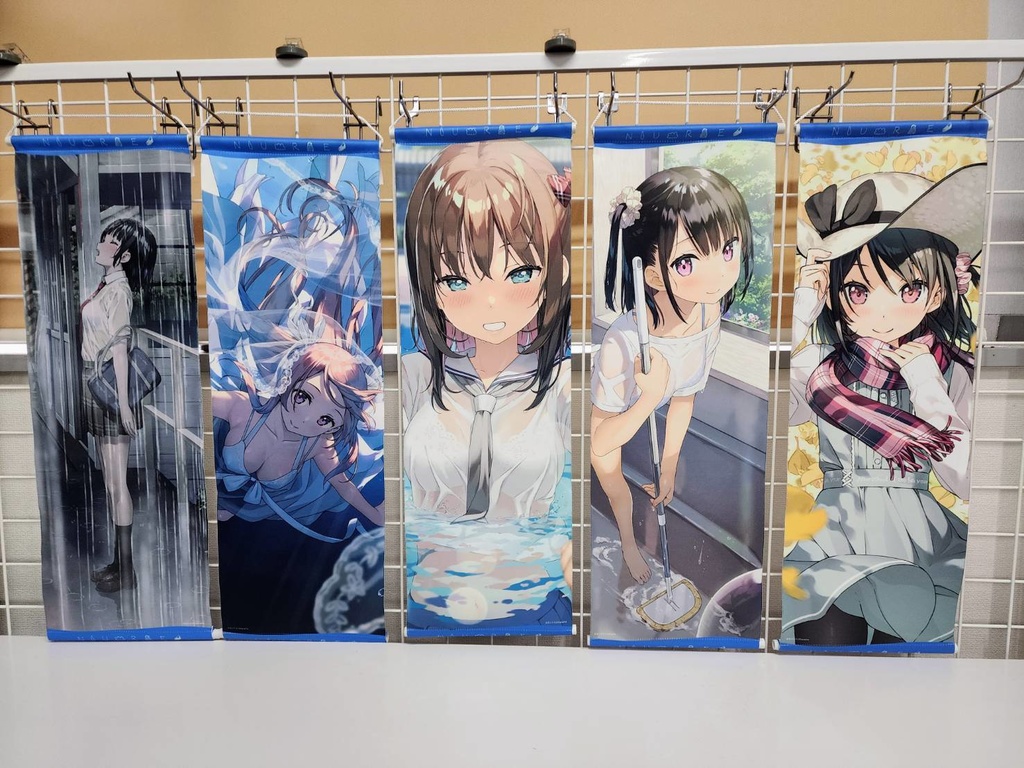 「濡れ」タペくじPACK(ランダム)