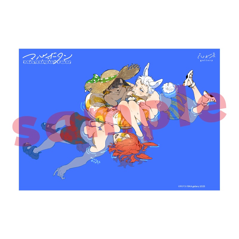 【受注生産】A5アクリルプレート『マルボタン』A
