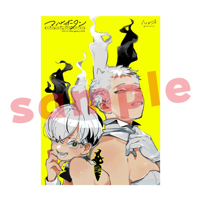 【受注生産】A5アクリルプレート『マルボタン』C