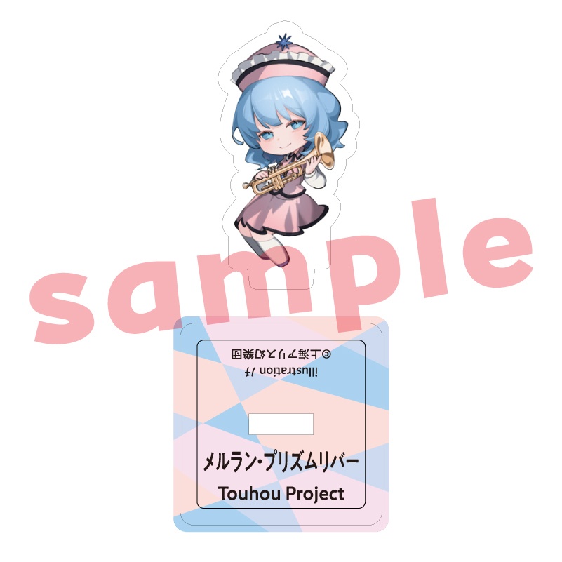 【受注生産】メルラン・プリズムリバー_ﾉﾁ_ミニアクリルスタンド