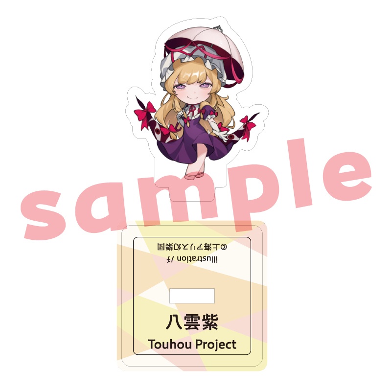 【受注生産】八雲紫_ﾉﾁ_ミニアクリルスタンド