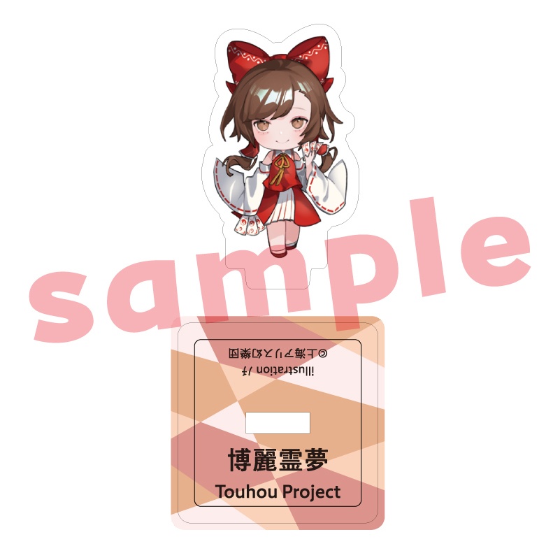 【受注生産】博麗霊夢_ﾉﾁ_ミニアクリルスタンド