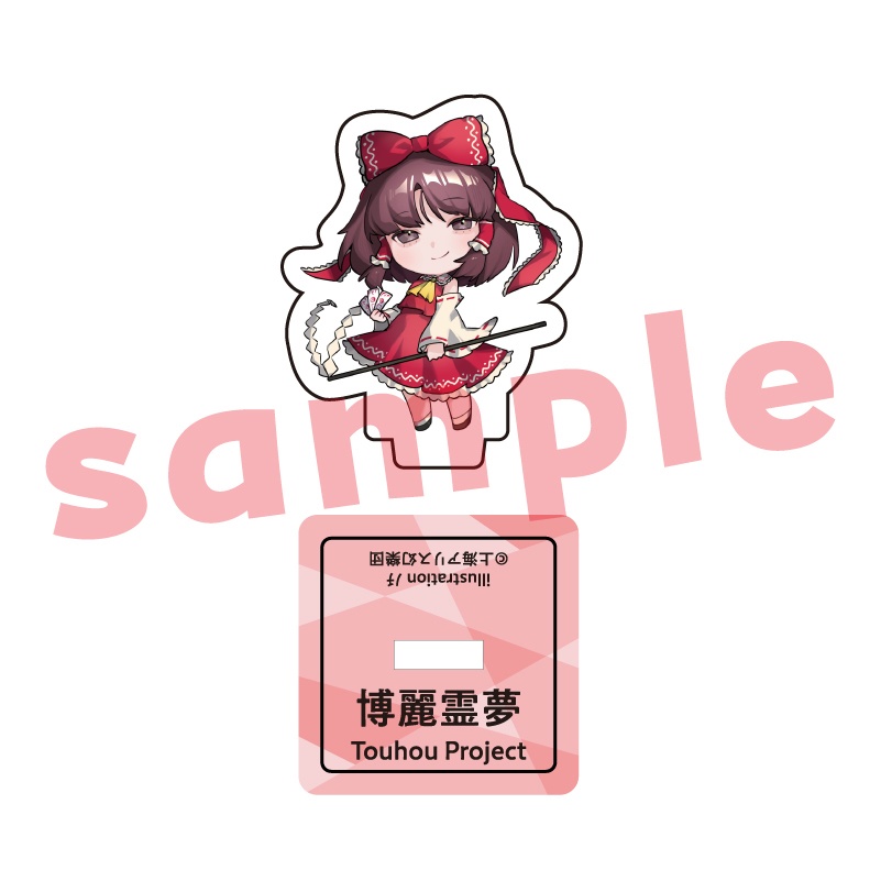 【受注生産】博麗霊夢(永夜抄)_ノチ_ミニアクリルスタンド