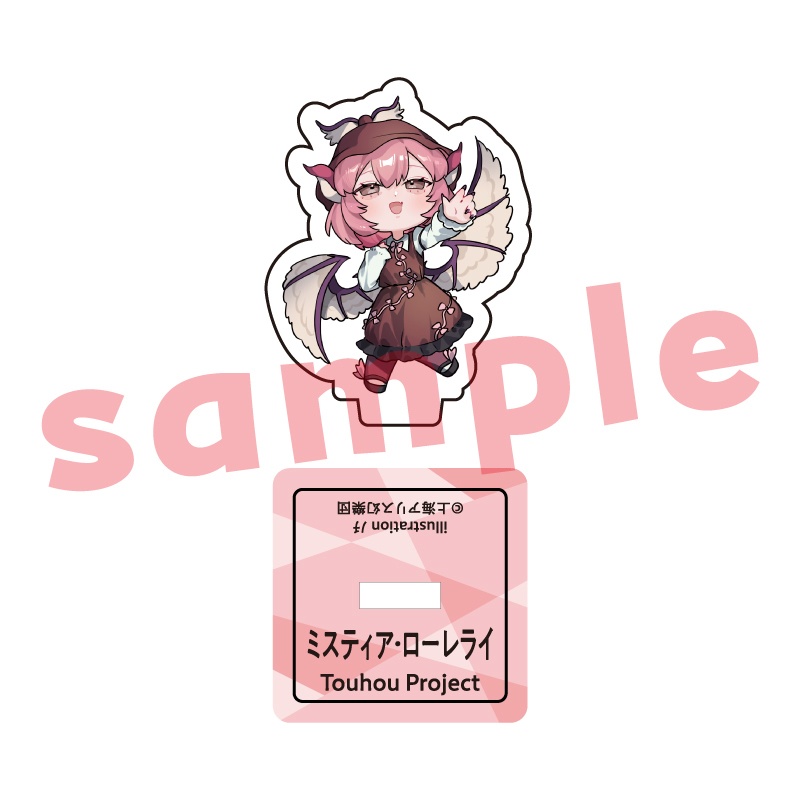【受注生産】ミスティア・ローレライ_ノチ_ミニアクリルスタンド