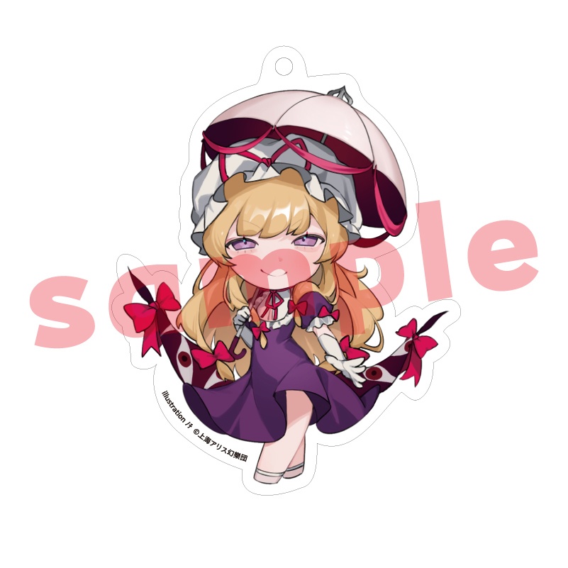 【受注生産】八雲紫_ﾉﾁ_アクリルキーホルダー