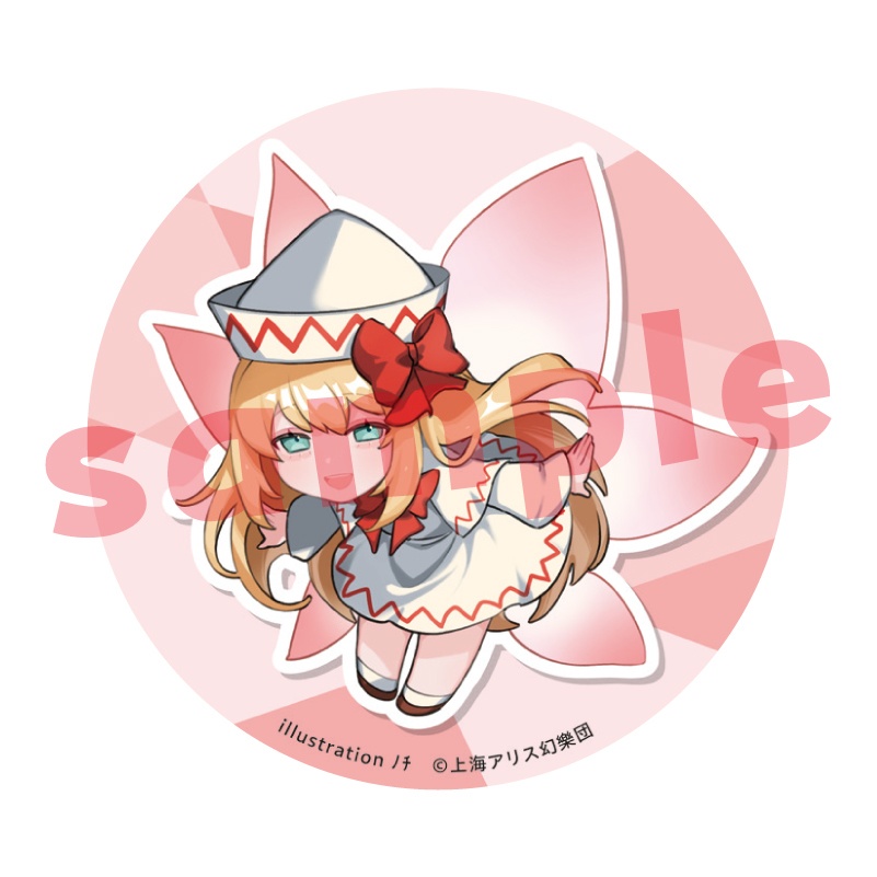 【受注生産】リリーホワイト_ﾉﾁ_缶バッジ