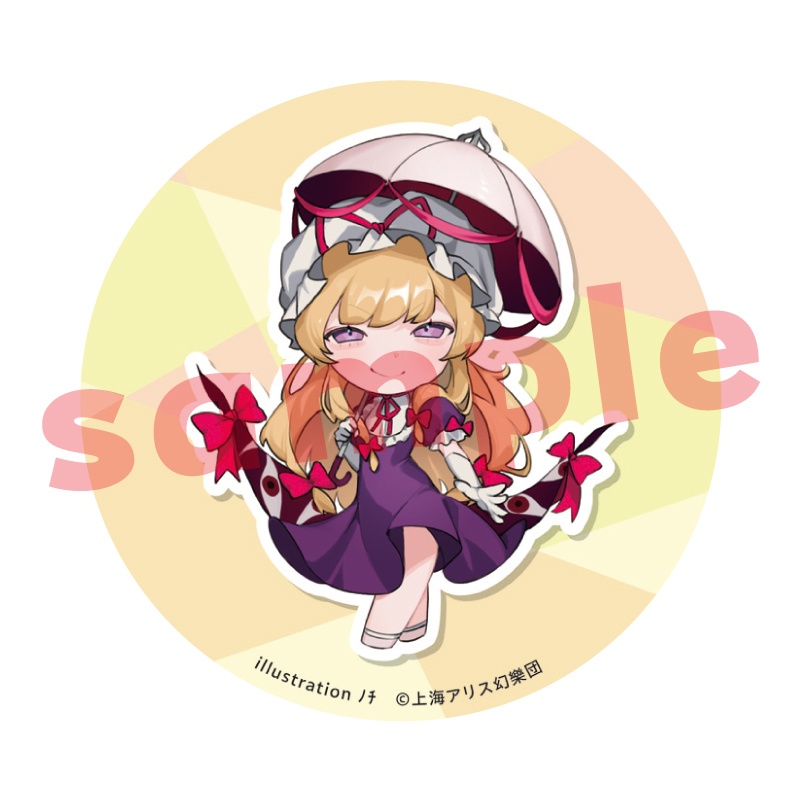 【受注生産】八雲紫_ﾉﾁ_缶バッジ