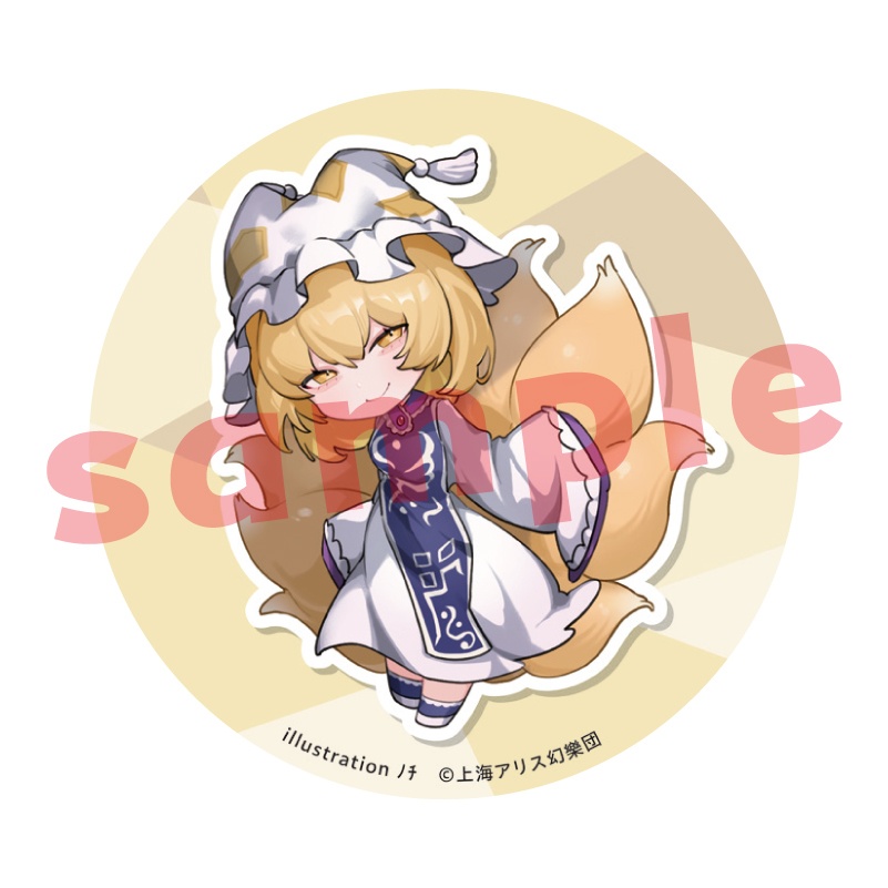 【受注生産】八雲藍_ﾉﾁ_缶バッジ