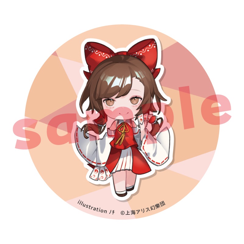 【受注生産】博麗霊夢_ﾉﾁ_缶バッジ
