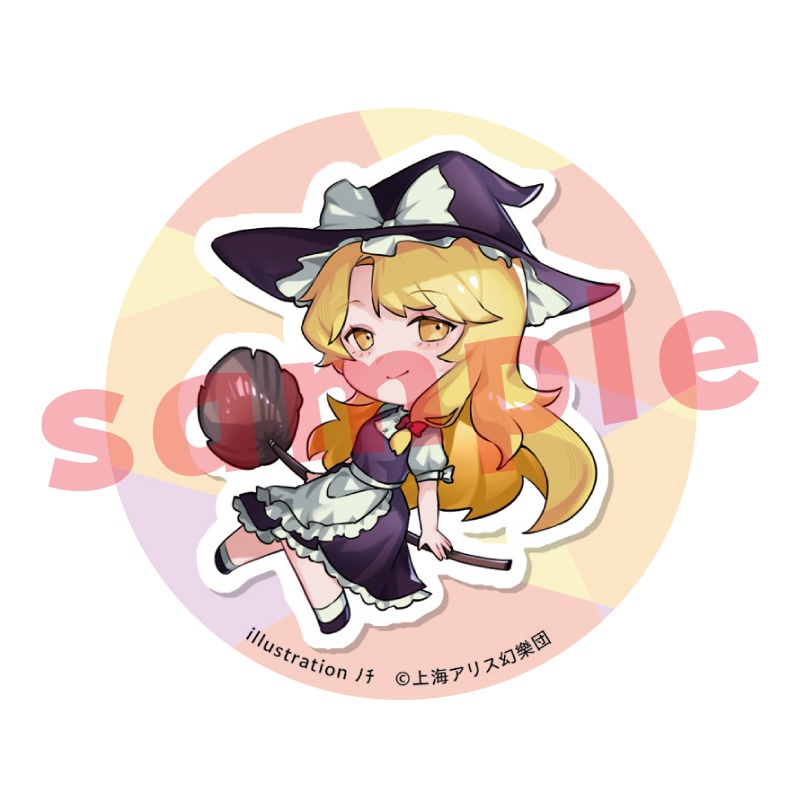 【受注生産】霧雨魔理沙（永夜抄）_ﾉﾁ_缶バッチ