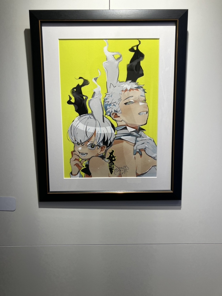 【直筆サイン】「燃やせ」 A3インテリアアート キナコ展『マルボタン』