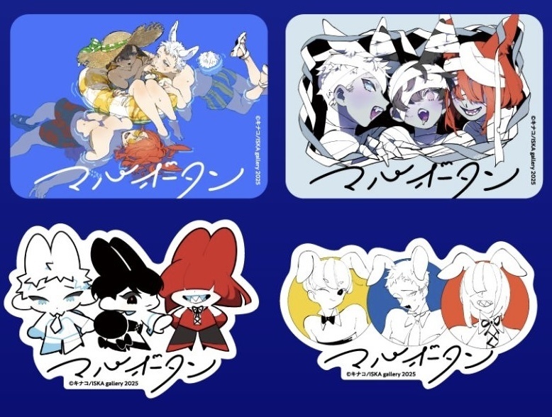 ステッカー4種セット『マルボタン』