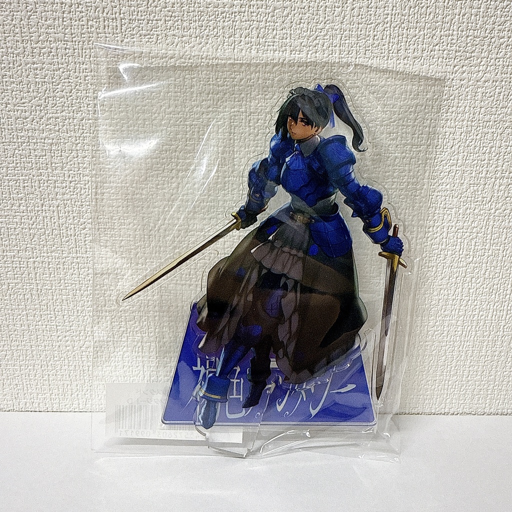 アクリルスタンド『褐色ファンタジー』D