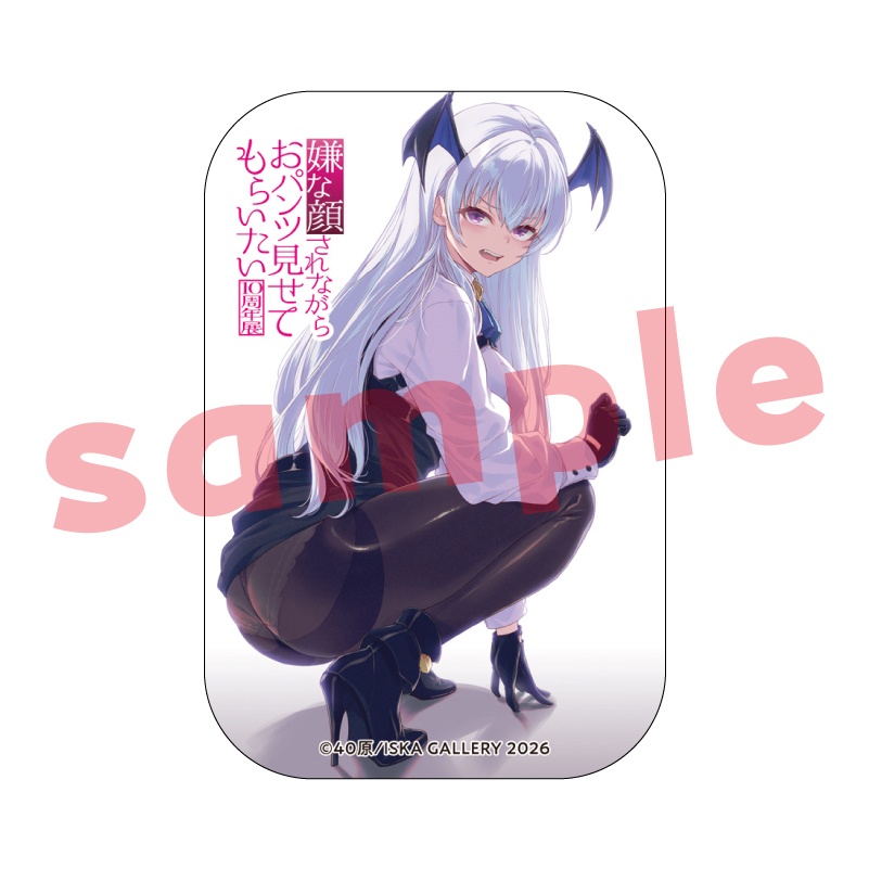 【受注生産】77㎜縦長缶バッチ『嫌パン10周年展』