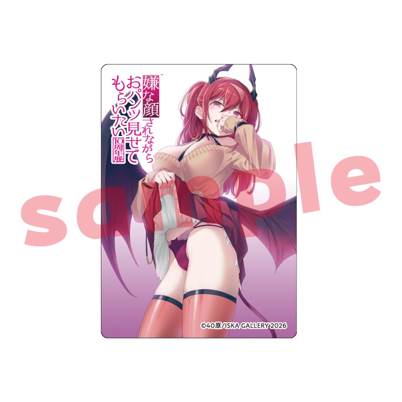 【受注生産】アクリルトレカ『嫌パン10周年展』