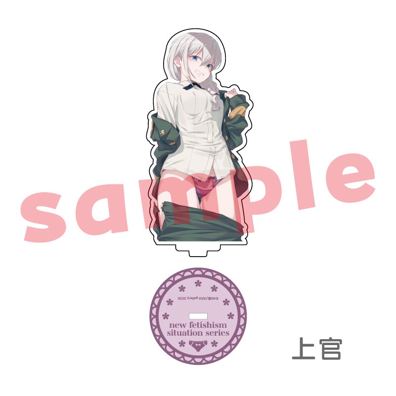 【受注生産】アクリルスタンド『嫌パン10周年展』