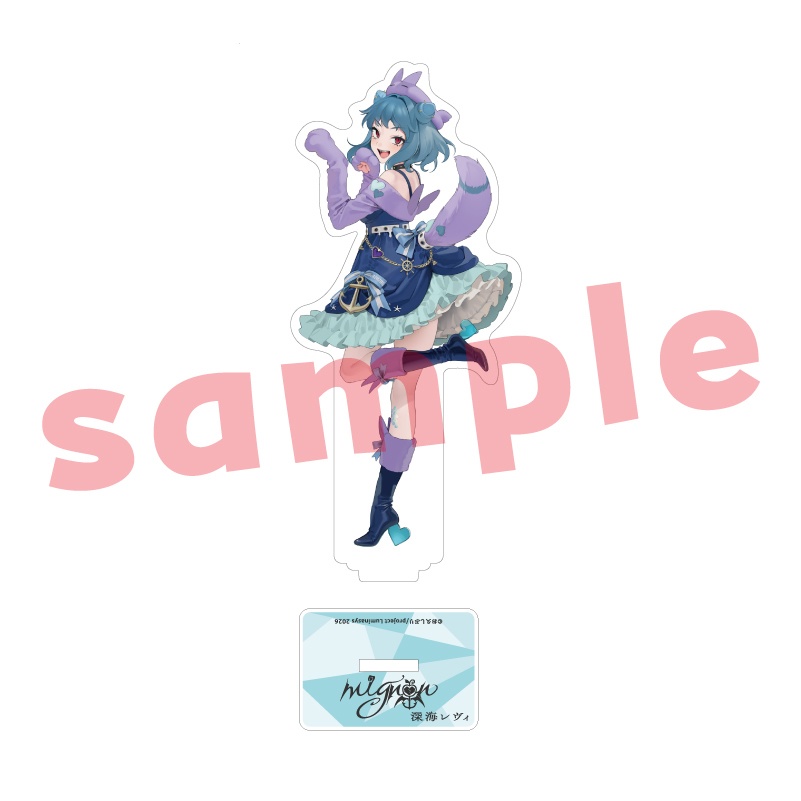 【受注生産】深海レヴィ アクリルスタンド『あまいゆめ』