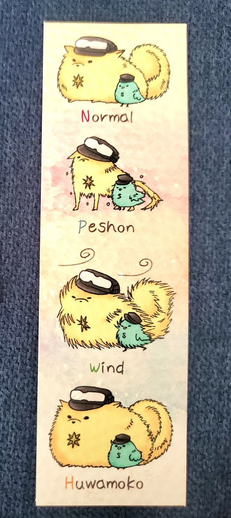 【ランナイ小説】恋ならばそれも一興