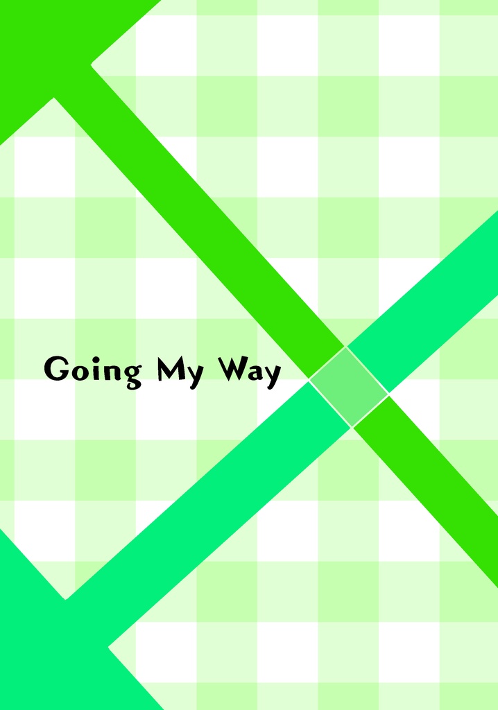 アンゼルム中心漫画 Going My Way