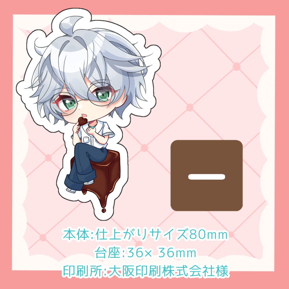 名都 神無　アクリルスタンド