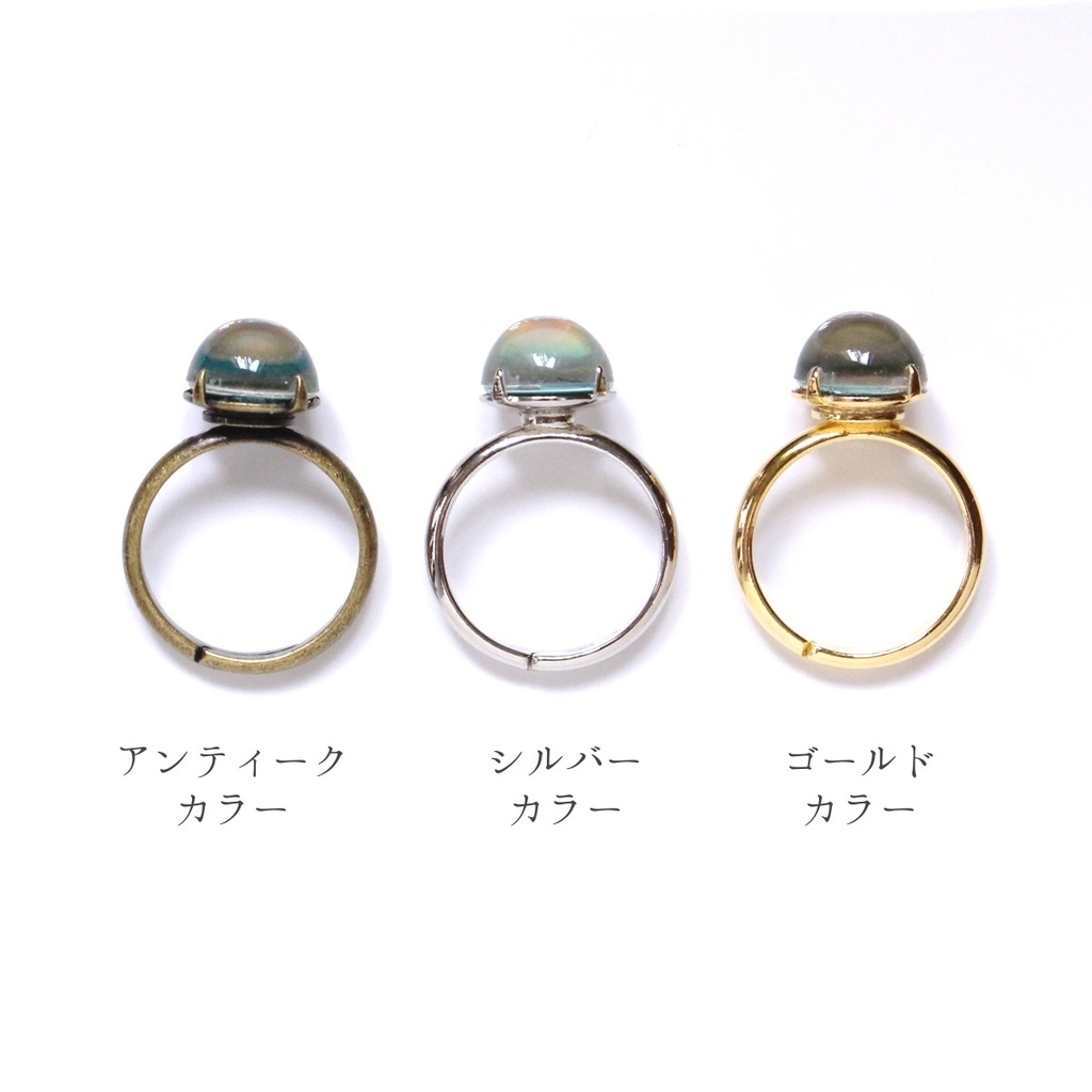 虹色☆温度で色が変わる指輪10