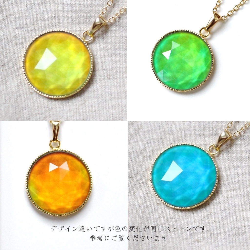 虹色☆温度で色が変わる指輪10