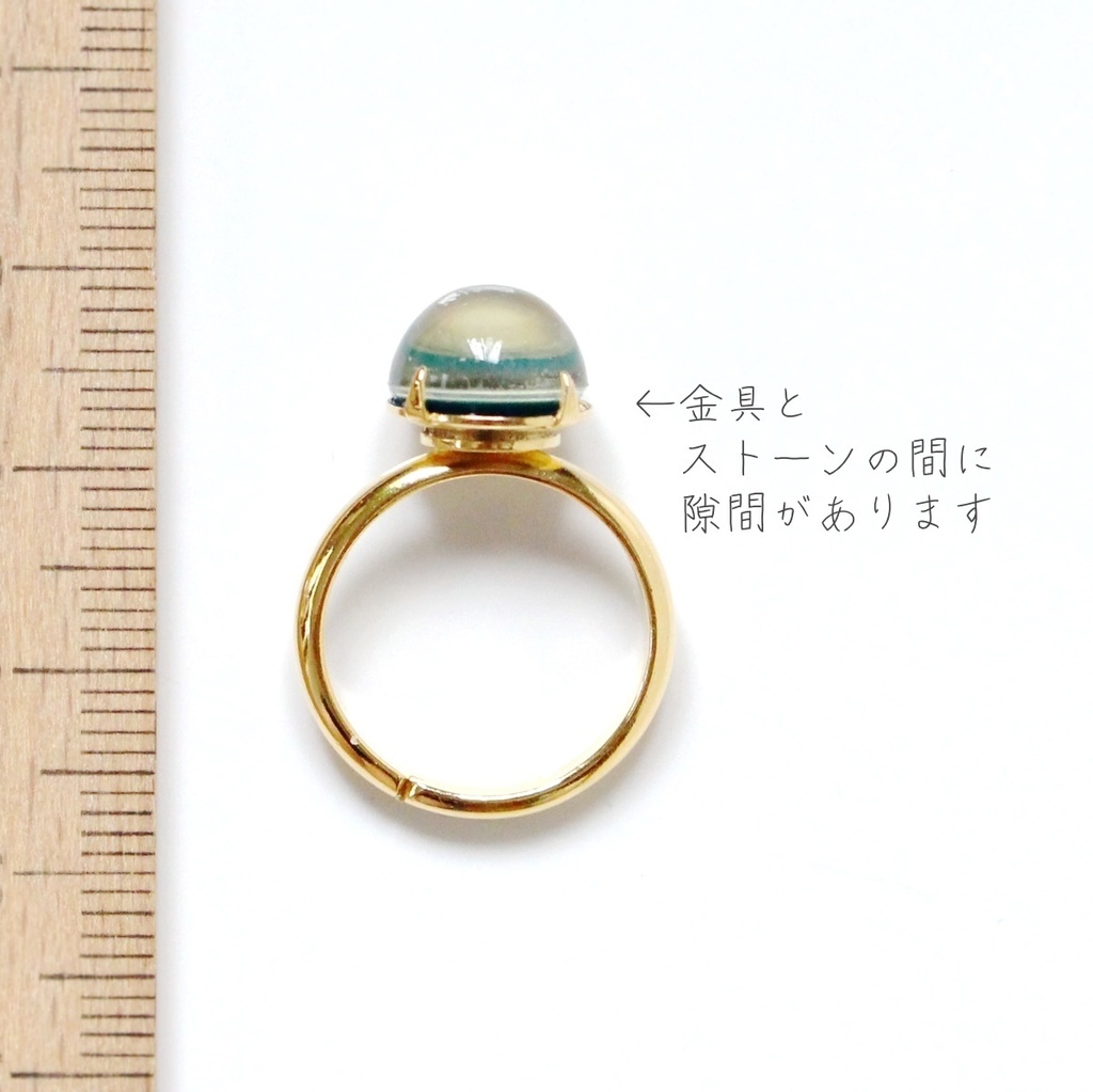 虹色☆温度で色が変わる指輪10