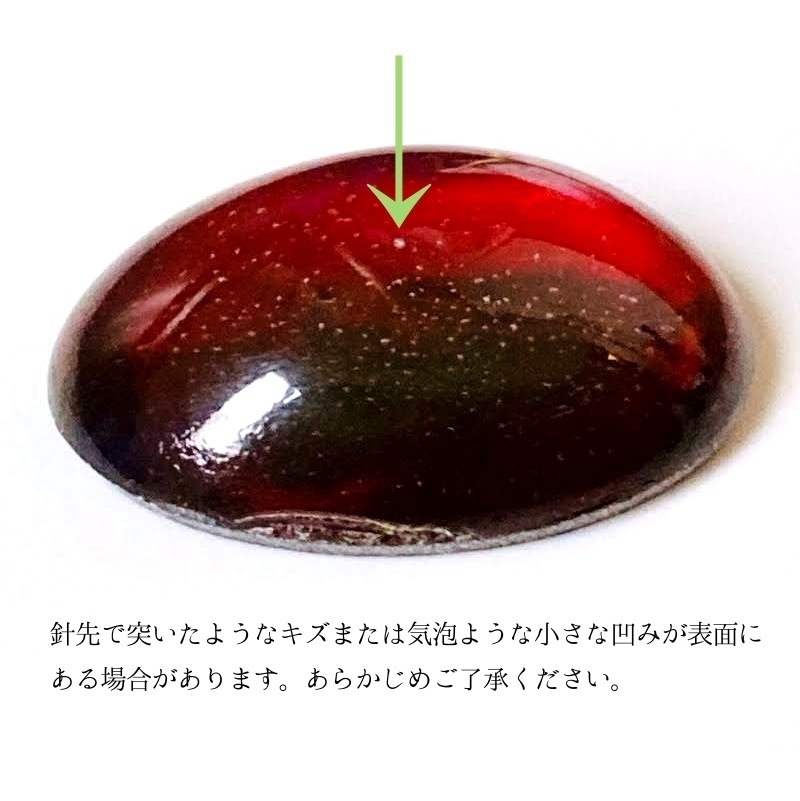 紅色ドラゴンズブレス アンティーク調ループタイ 装飾剣先