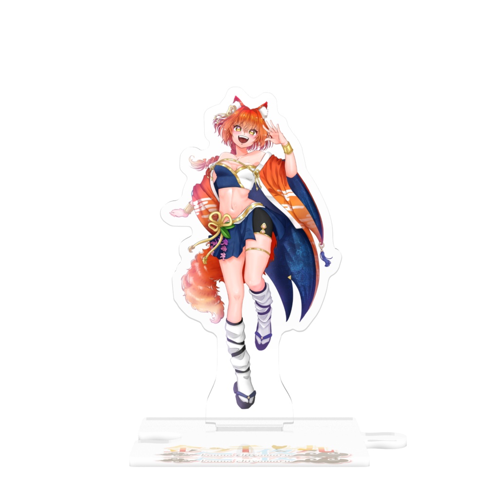 金之千夜丸 通常立ち絵アクスタ