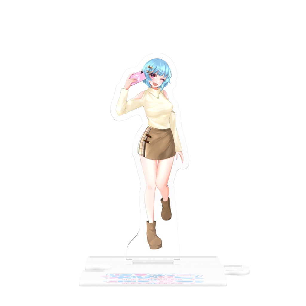 菜心なこ 私服スタイルアクスタ