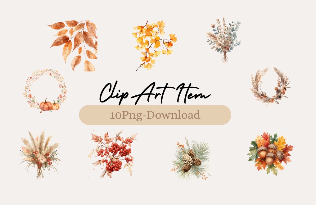 水彩タッチの秋の植物クリップアートセット