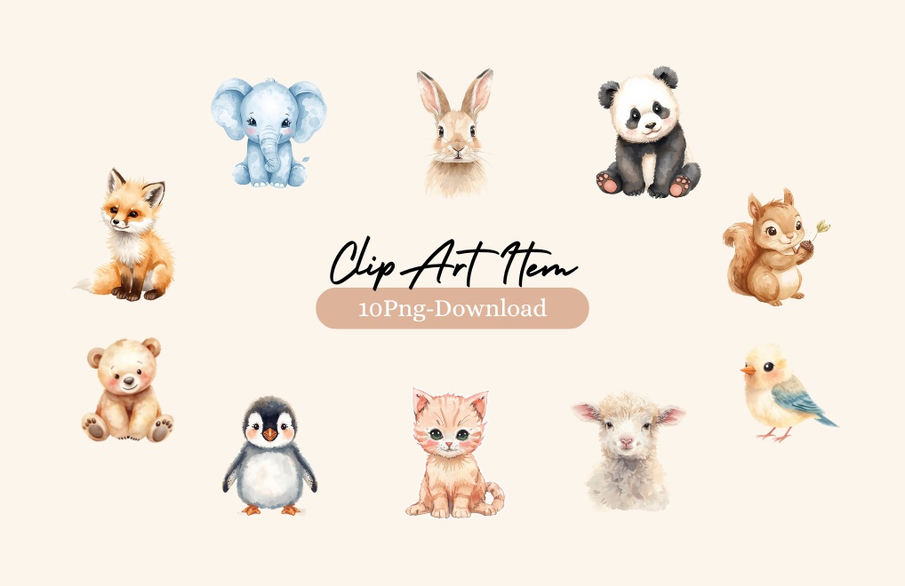 水彩タッチのかわいい動物クリップアートセット