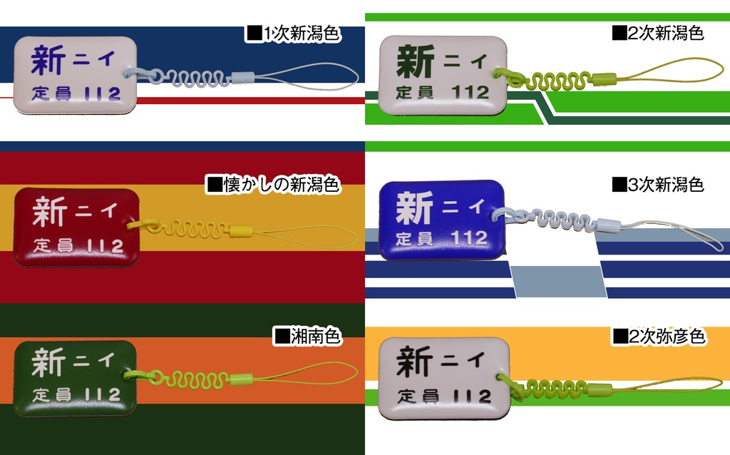 新ニイ画面クリーナー