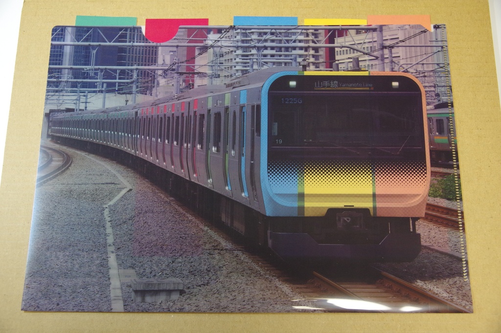 ウソ電色変えクリアファイル